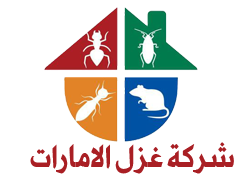 غزل الامارات